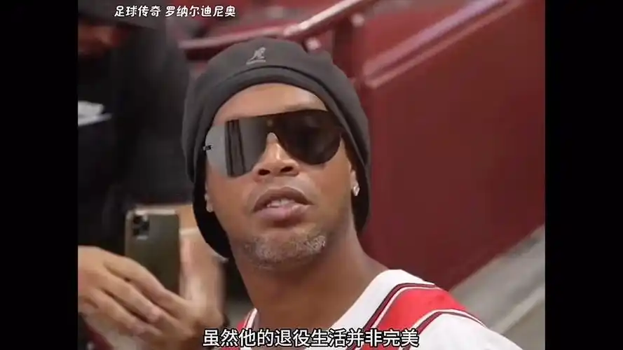 仅传达了他