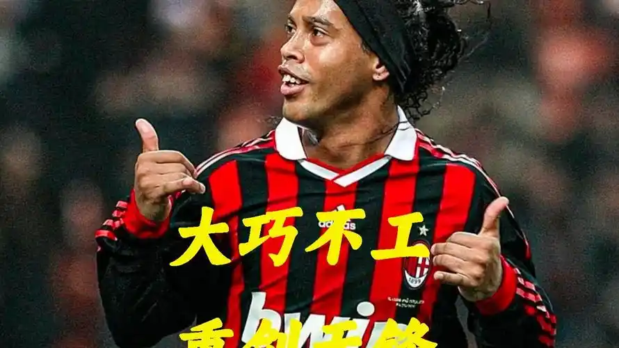 动权