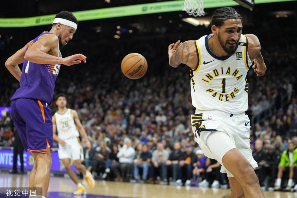 他们的杰出 他们的杰出